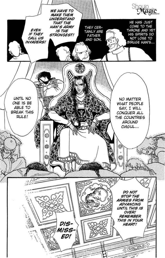 Tenma no Ketsuzoku Chapter 3 page 30 - Chapter 3