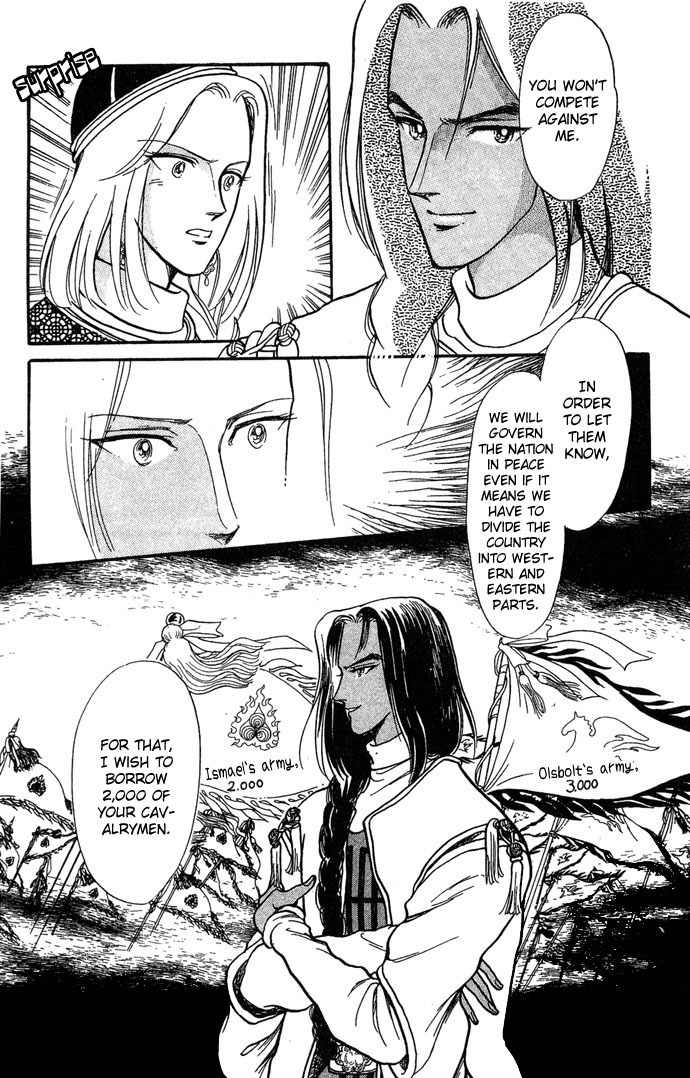 Tenma no Ketsuzoku Chapter 3 page 34 - Chapter 3