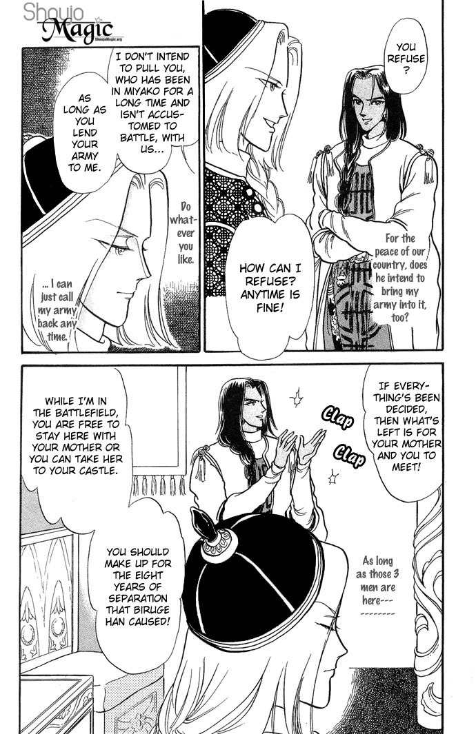 Tenma no Ketsuzoku Chapter 3 page 35 - Chapter 3