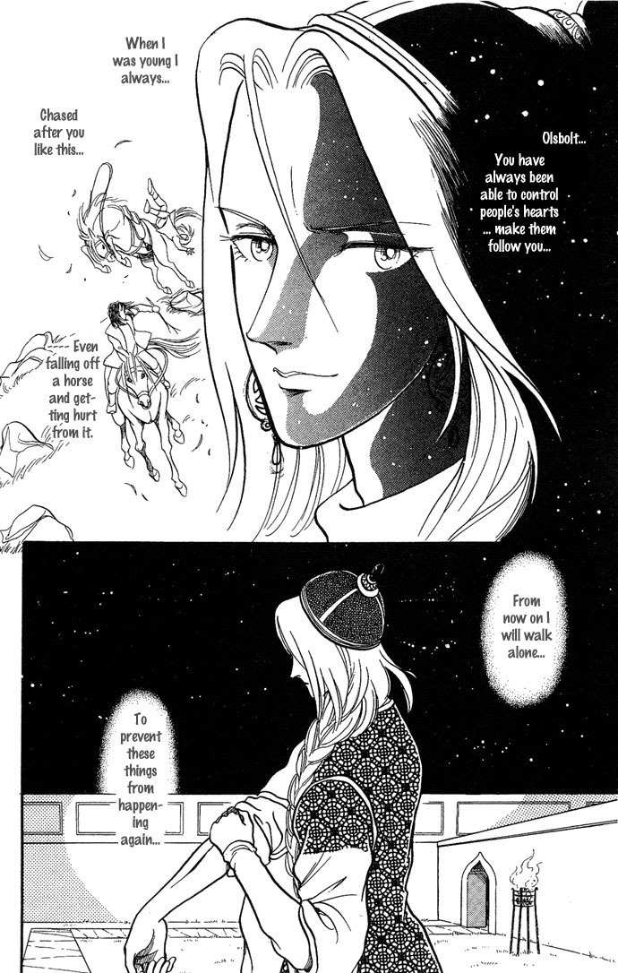 Tenma no Ketsuzoku Chapter 3 page 39 - Chapter 3