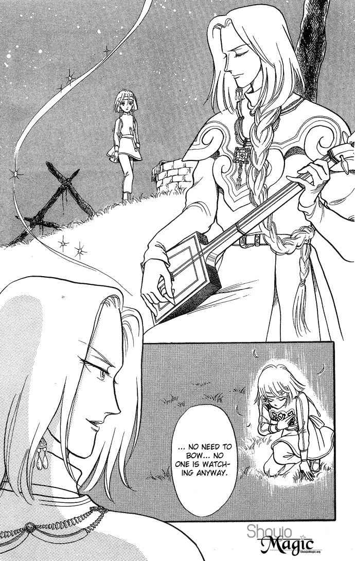 Tenma no Ketsuzoku Chapter 3 page 44 - Chapter 3