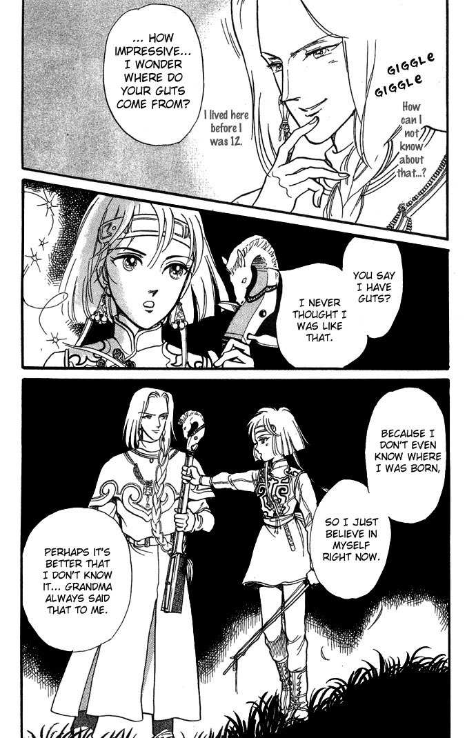 Tenma no Ketsuzoku Chapter 3 page 46 - Chapter 3