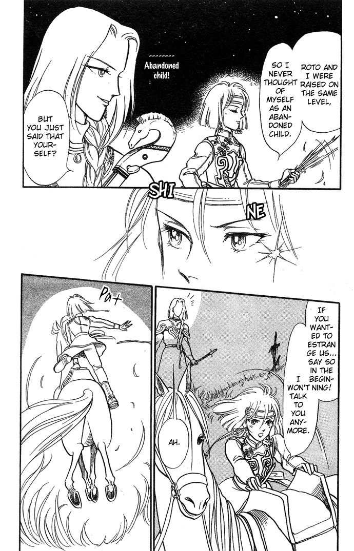 Tenma no Ketsuzoku Chapter 3 page 47 - Chapter 3