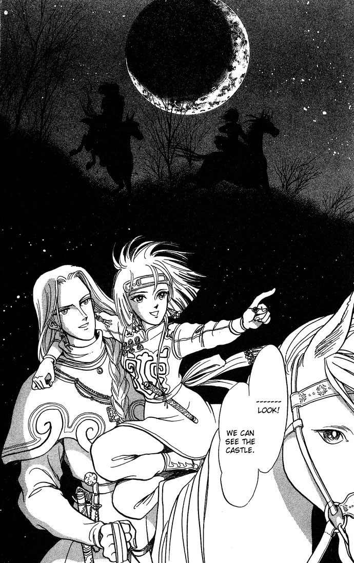 Tenma no Ketsuzoku Chapter 3 page 49 - Chapter 3