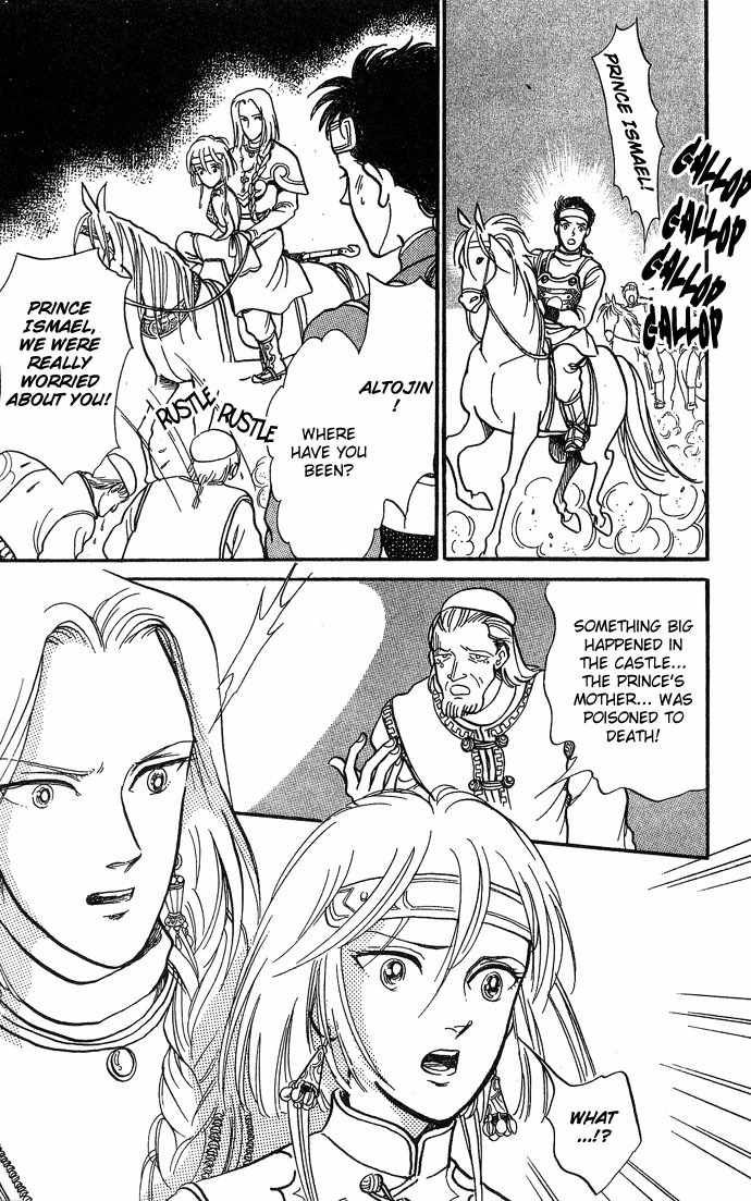 Tenma no Ketsuzoku Chapter 3 page 50 - Chapter 3