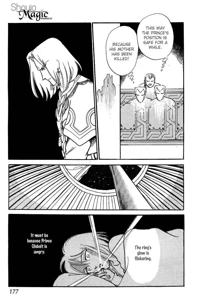Tenma no Ketsuzoku Chapter 3 page 54 - Chapter 3