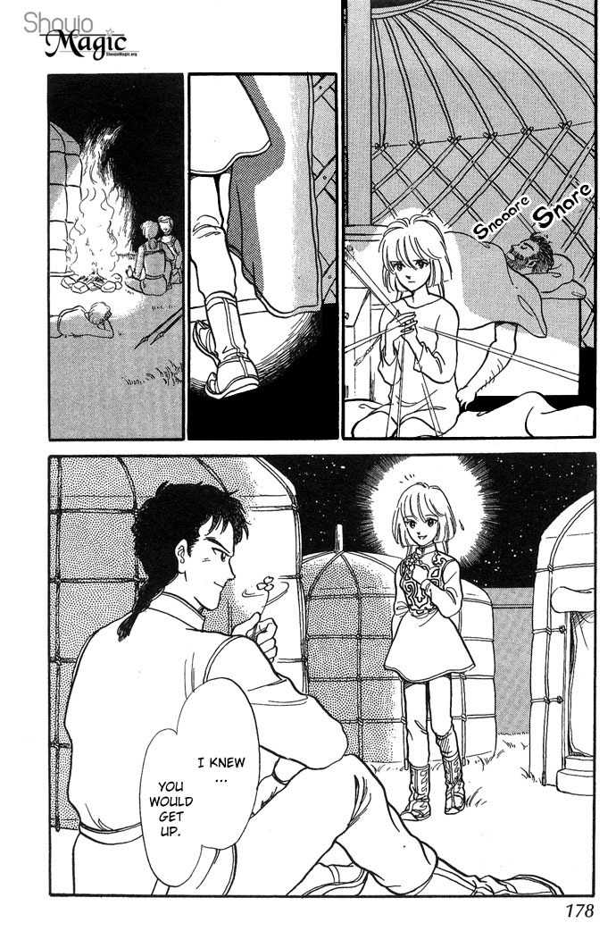 Tenma no Ketsuzoku Chapter 3 page 55 - Chapter 3