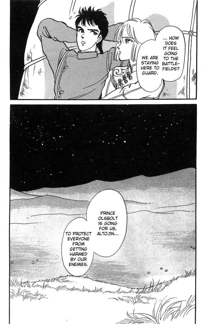 Tenma no Ketsuzoku Chapter 3 page 56 - Chapter 3