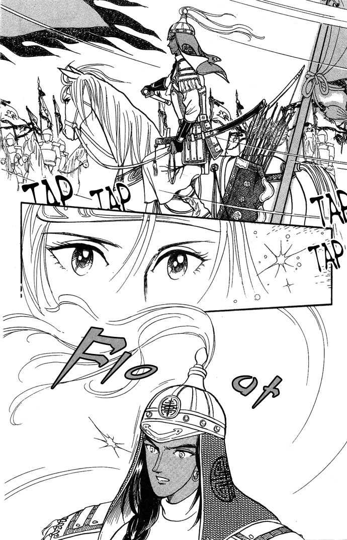 Tenma no Ketsuzoku Chapter 3 page 61 - Chapter 3