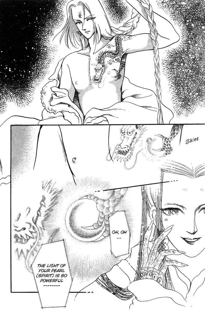 Tenma no Ketsuzoku Chapter 3 page 9 - Chapter 3