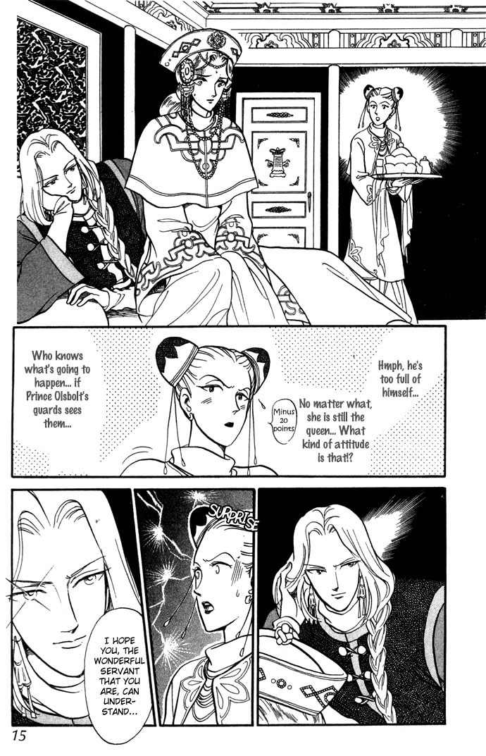 Tenma no Ketsuzoku Chapter 4 page 18 - Chapter 4