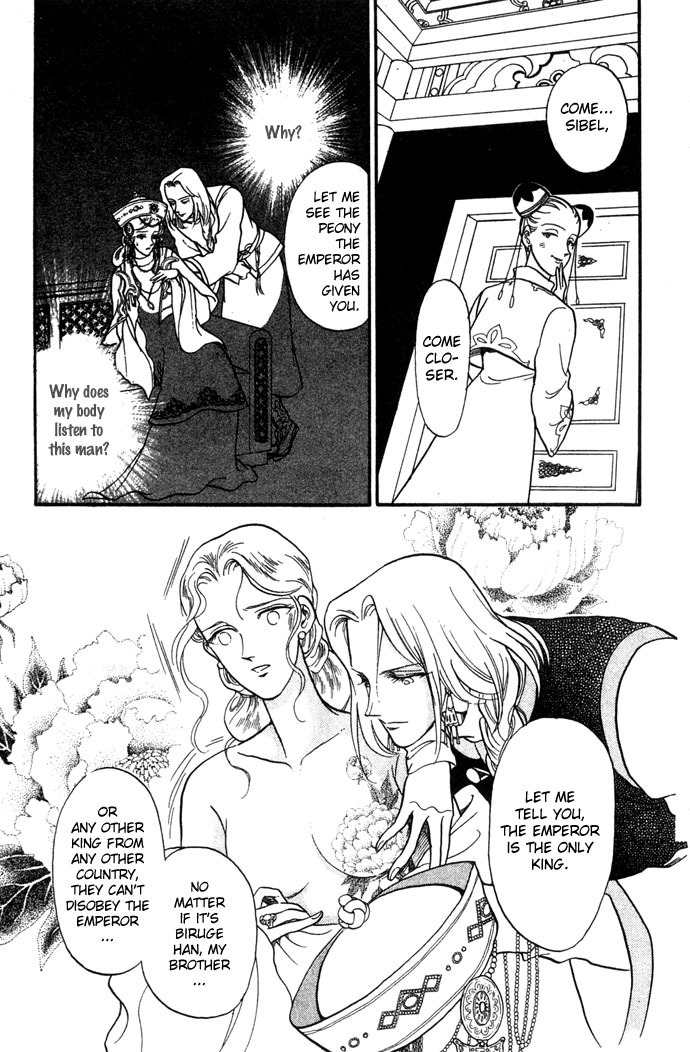 Tenma no Ketsuzoku Chapter 4 page 20 - Chapter 4
