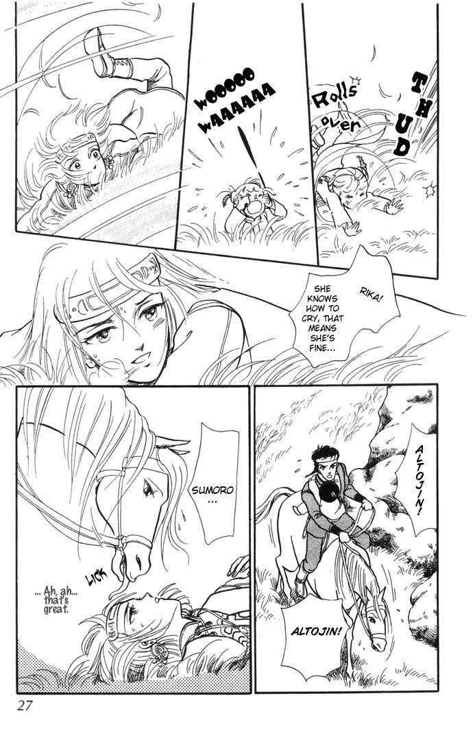 Tenma no Ketsuzoku Chapter 4 page 30 - Chapter 4