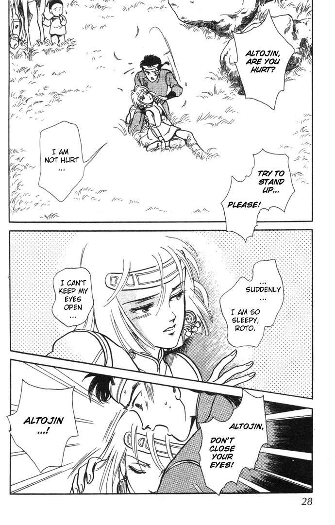 Tenma no Ketsuzoku Chapter 4 page 31 - Chapter 4