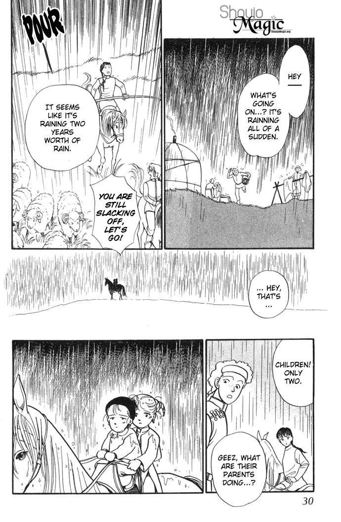 Tenma no Ketsuzoku Chapter 4 page 33 - Chapter 4