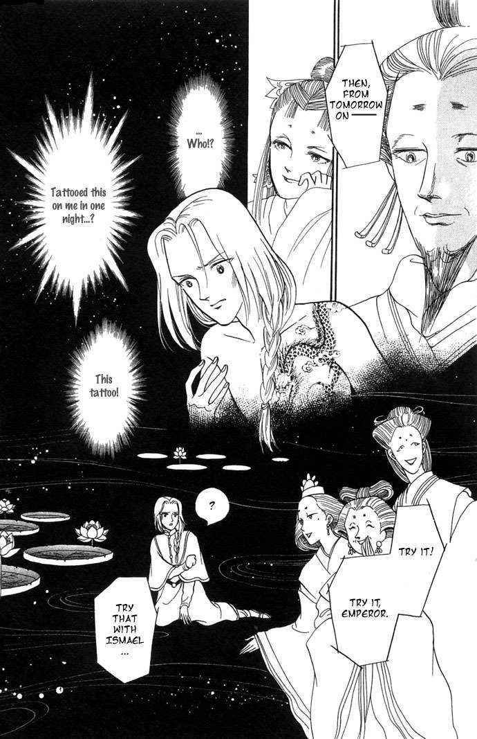 Tenma no Ketsuzoku Chapter 4 page 37 - Chapter 4