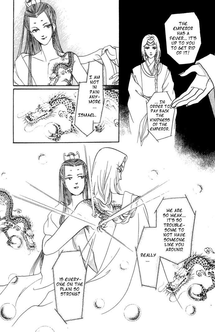 Tenma no Ketsuzoku Chapter 4 page 39 - Chapter 4