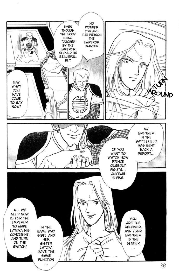 Tenma no Ketsuzoku Chapter 4 page 41 - Chapter 4