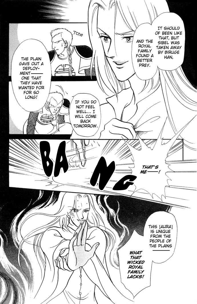 Tenma no Ketsuzoku Chapter 4 page 42 - Chapter 4