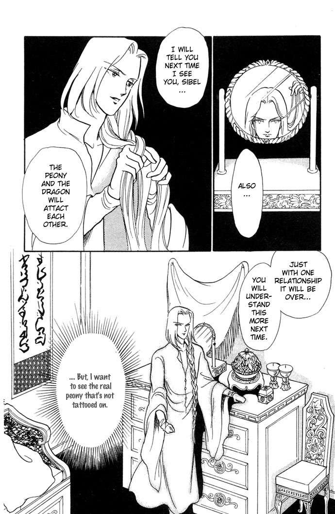 Tenma no Ketsuzoku Chapter 4 page 43 - Chapter 4