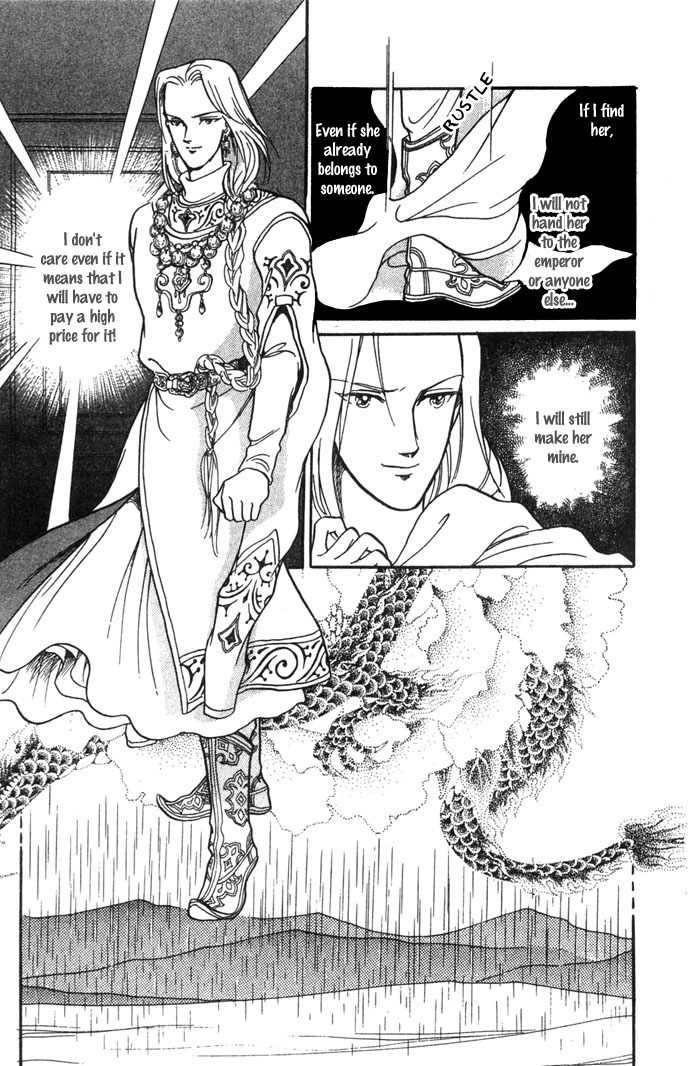 Tenma no Ketsuzoku Chapter 4 page 44 - Chapter 4
