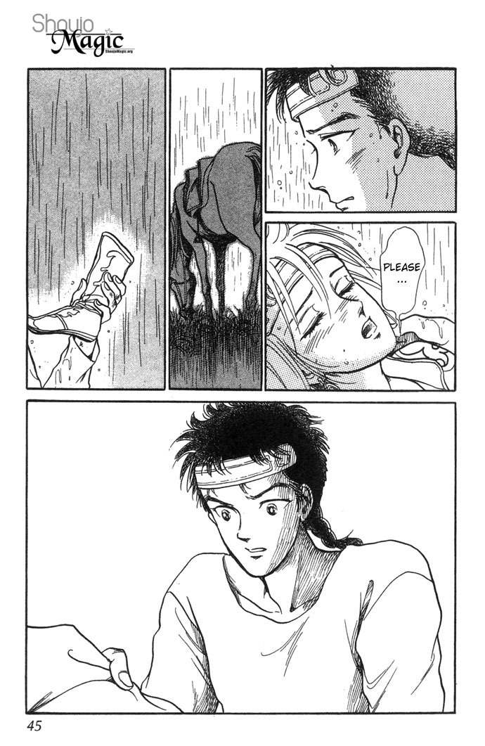 Tenma no Ketsuzoku Chapter 4 page 48 - Chapter 4