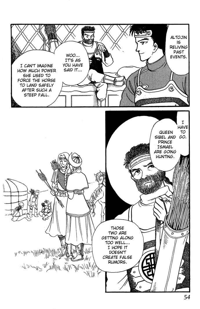 Tenma no Ketsuzoku Chapter 5 page 11 - Chapter 5
