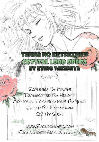 Tenma no Ketsuzoku Chapter 5 page 2 - Chapter 5