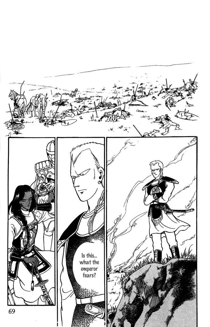 Tenma no Ketsuzoku Chapter 5 page 26 - Chapter 5