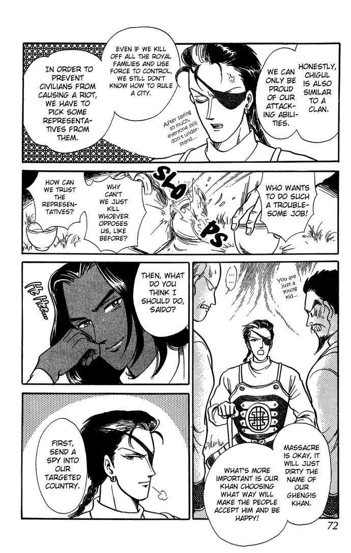 Tenma no Ketsuzoku Chapter 5 page 29 - Chapter 5