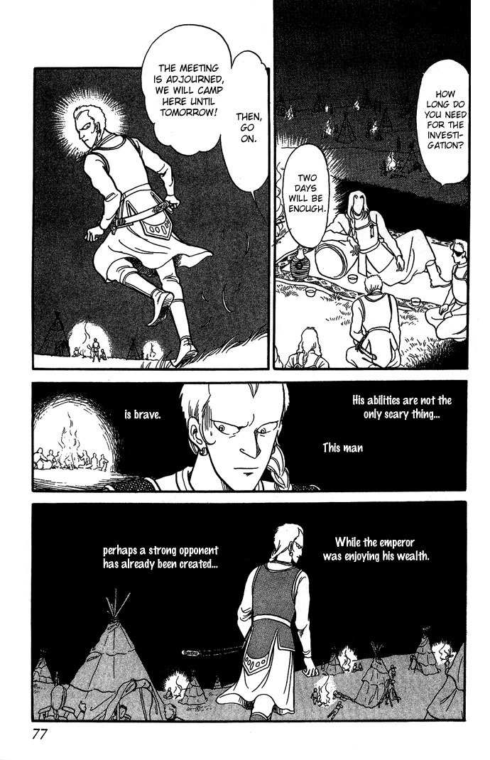 Tenma no Ketsuzoku Chapter 5 page 34 - Chapter 5