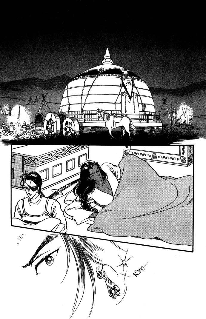 Tenma no Ketsuzoku Chapter 5 page 35 - Chapter 5