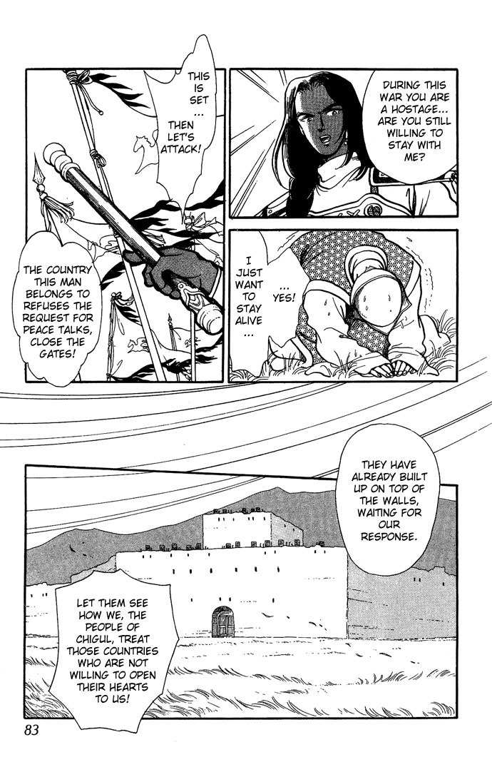 Tenma no Ketsuzoku Chapter 5 page 40 - Chapter 5
