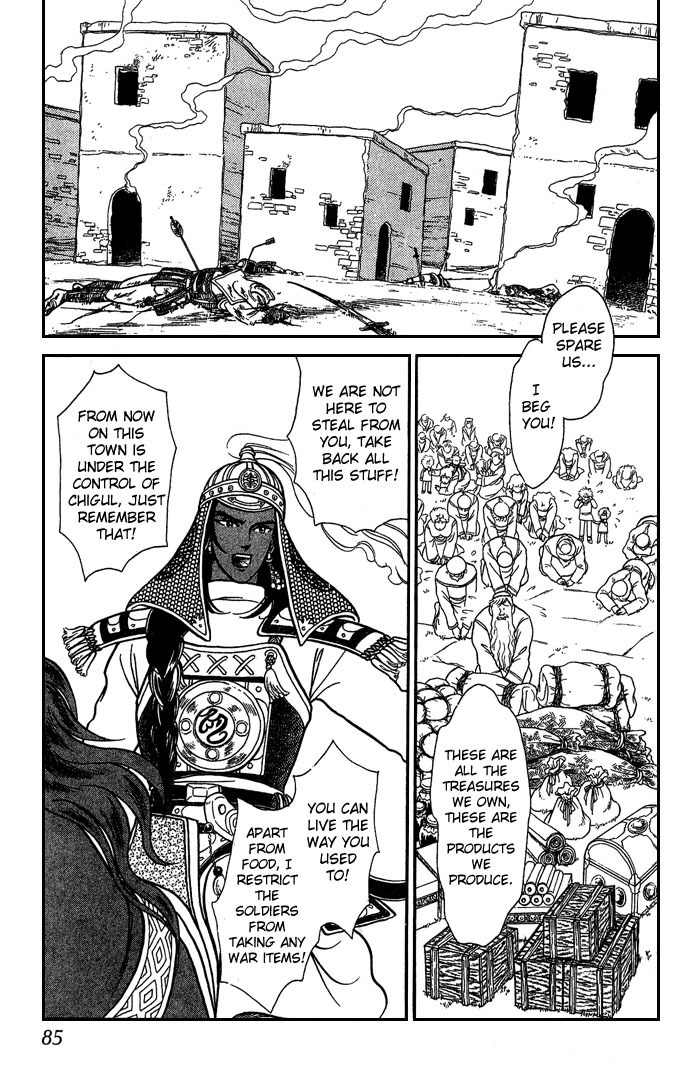Tenma no Ketsuzoku Chapter 5 page 42 - Chapter 5