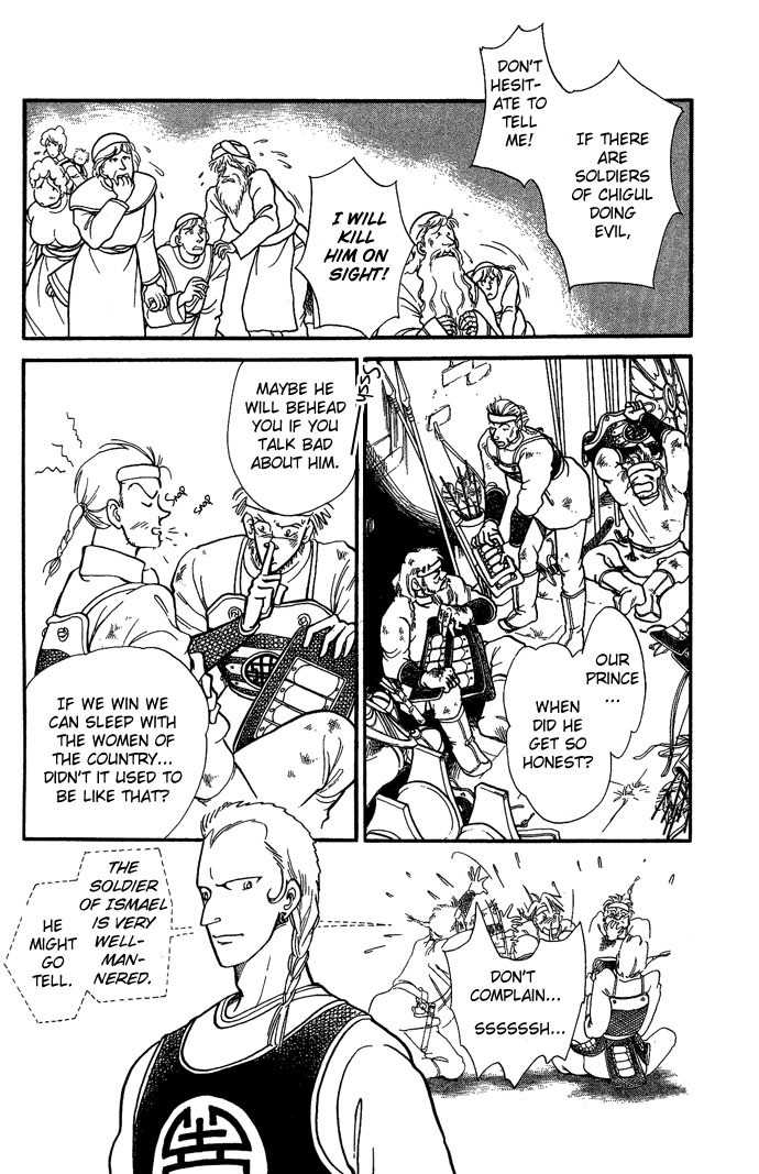 Tenma no Ketsuzoku Chapter 5 page 43 - Chapter 5