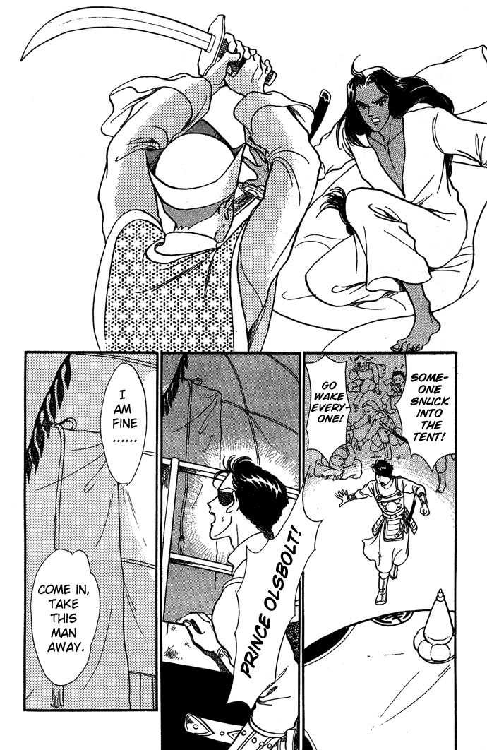 Tenma no Ketsuzoku Chapter 5 page 45 - Chapter 5