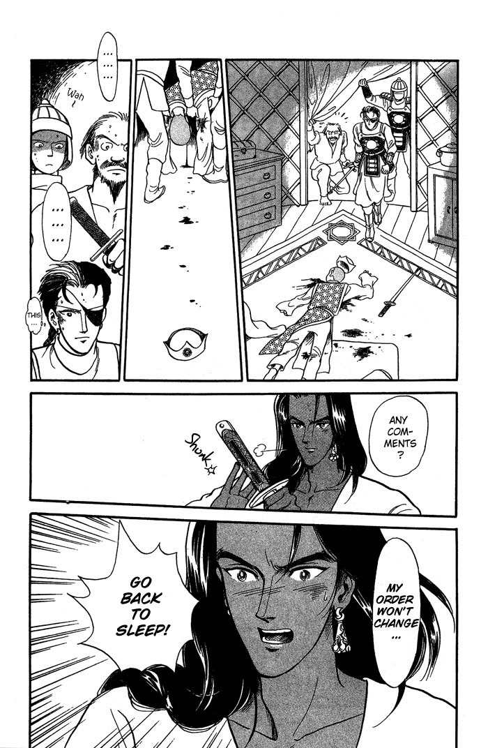 Tenma no Ketsuzoku Chapter 5 page 46 - Chapter 5