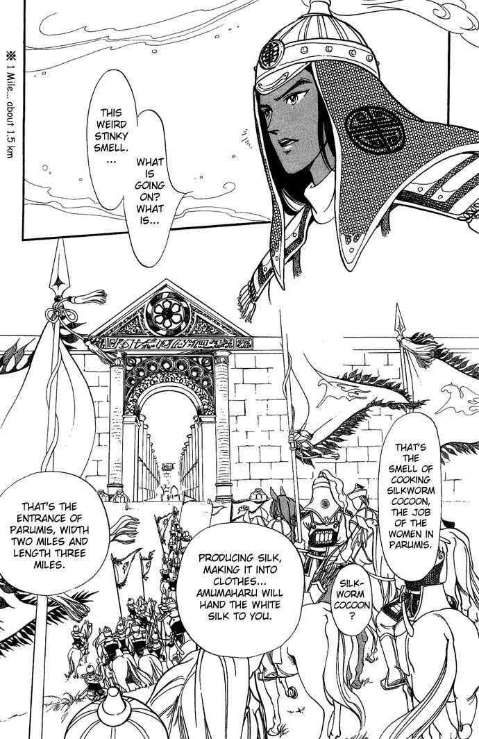 Tenma no Ketsuzoku Chapter 5 page 52 - Chapter 5