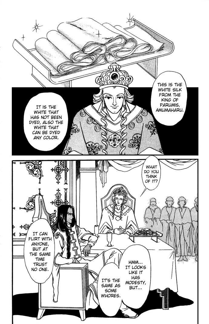 Tenma no Ketsuzoku Chapter 5 page 53 - Chapter 5