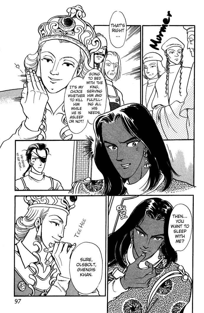 Tenma no Ketsuzoku Chapter 5 page 54 - Chapter 5