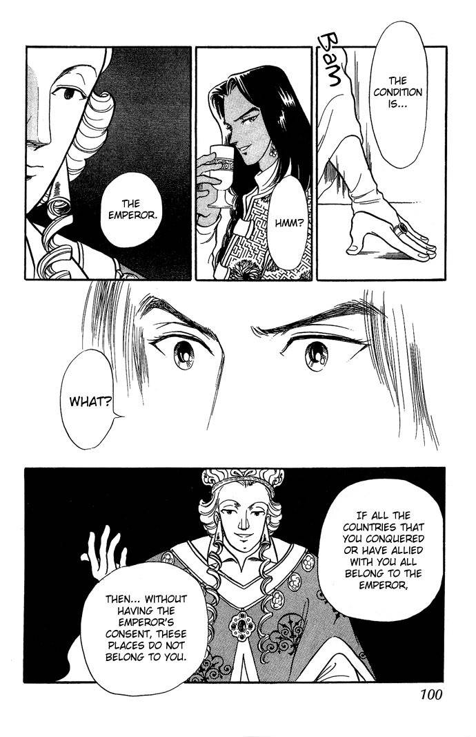 Tenma no Ketsuzoku Chapter 5 page 57 - Chapter 5