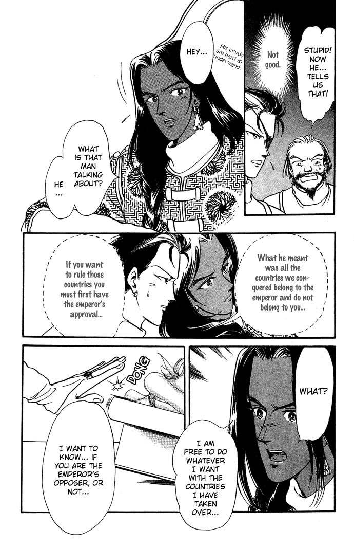 Tenma no Ketsuzoku Chapter 5 page 58 - Chapter 5