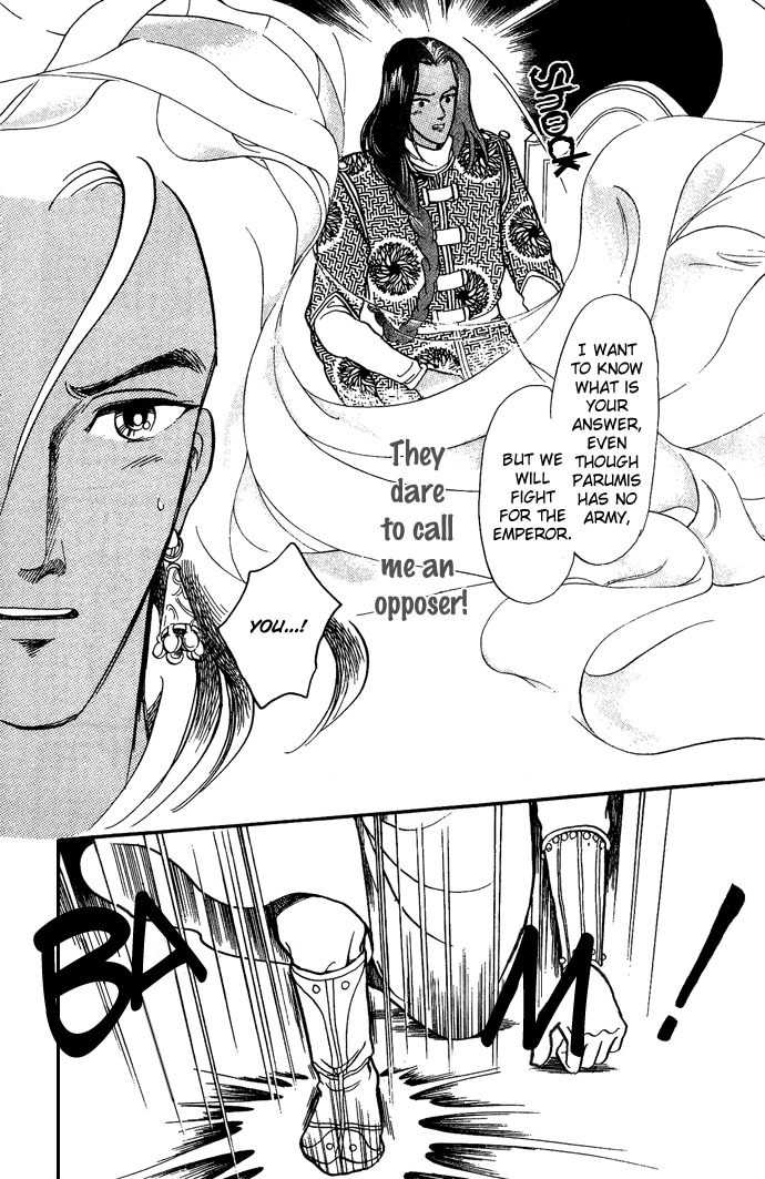 Tenma no Ketsuzoku Chapter 5 page 59 - Chapter 5