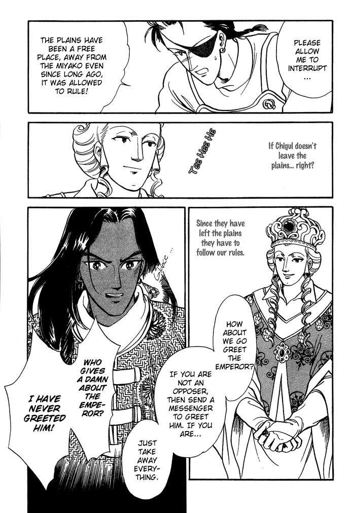 Tenma no Ketsuzoku Chapter 5 page 60 - Chapter 5