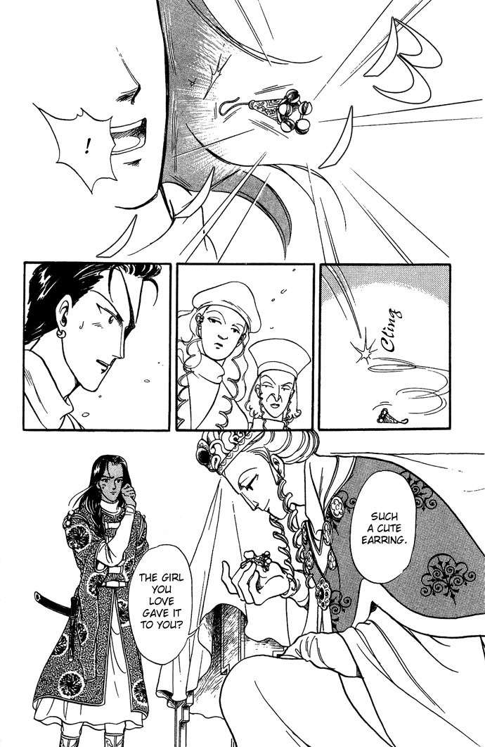 Tenma no Ketsuzoku Chapter 5 page 61 - Chapter 5