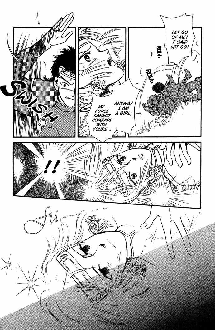 Tenma no Ketsuzoku Chapter 6 page 11 - Chapter 6