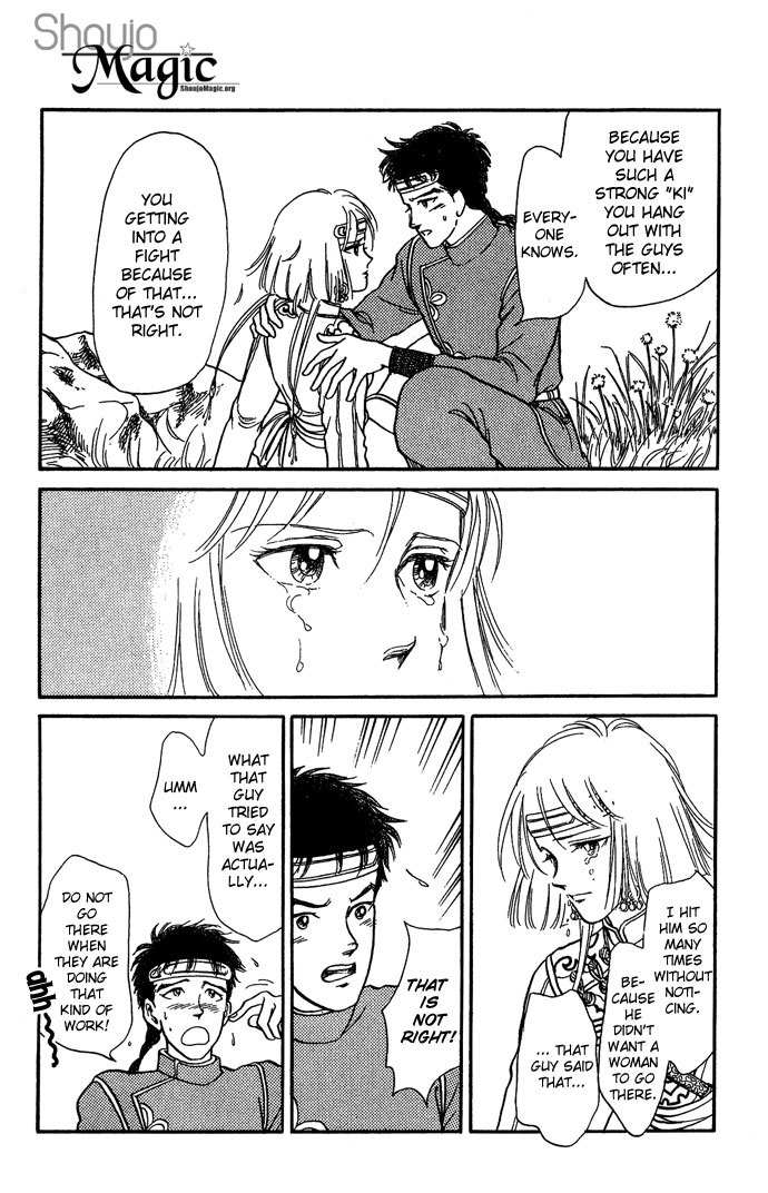 Tenma no Ketsuzoku Chapter 6 page 13 - Chapter 6