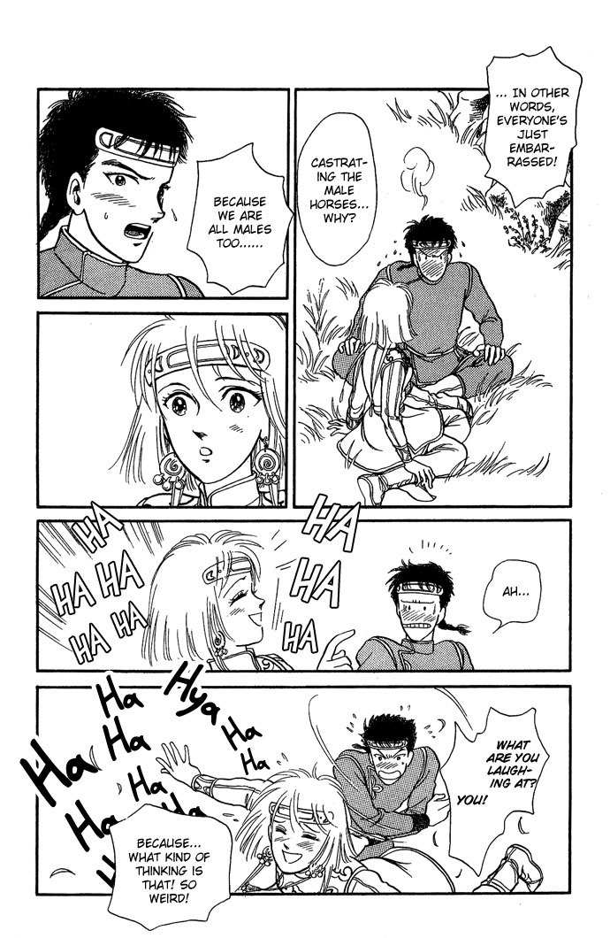 Tenma no Ketsuzoku Chapter 6 page 14 - Chapter 6