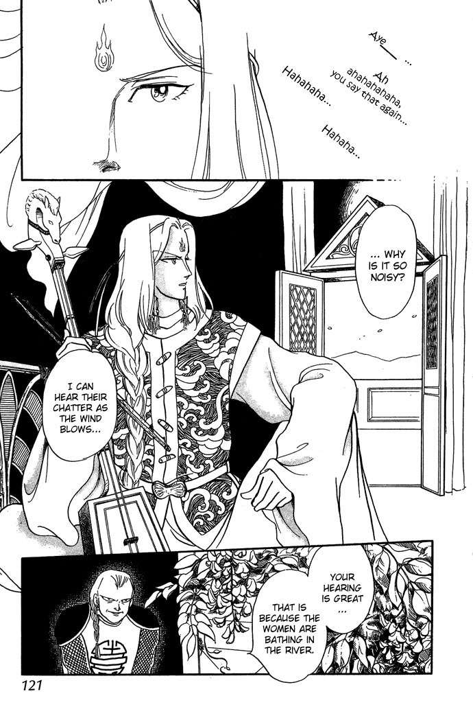 Tenma no Ketsuzoku Chapter 6 page 18 - Chapter 6