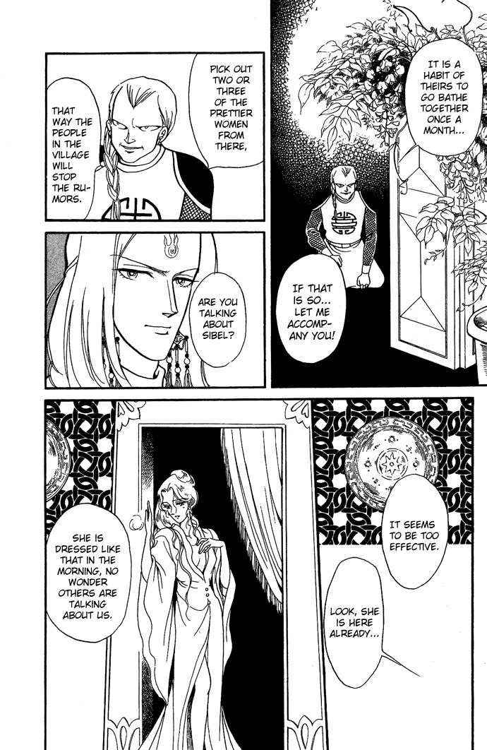 Tenma no Ketsuzoku Chapter 6 page 19 - Chapter 6